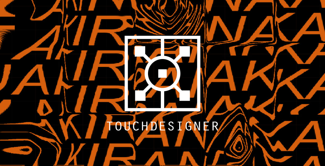 TouchDesigner